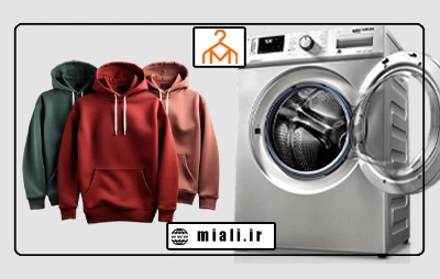 بهترین روش‌های نگهداری هودی و سویشرت؛ راهنمای افزایش عمر پوشاک زمستانی