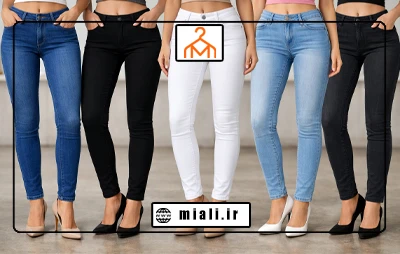راهنمای جامع خرید شلوار اسکینی زنانه؛ از استایلینگ تا انتخاب بهترین کیفیت در میعالی